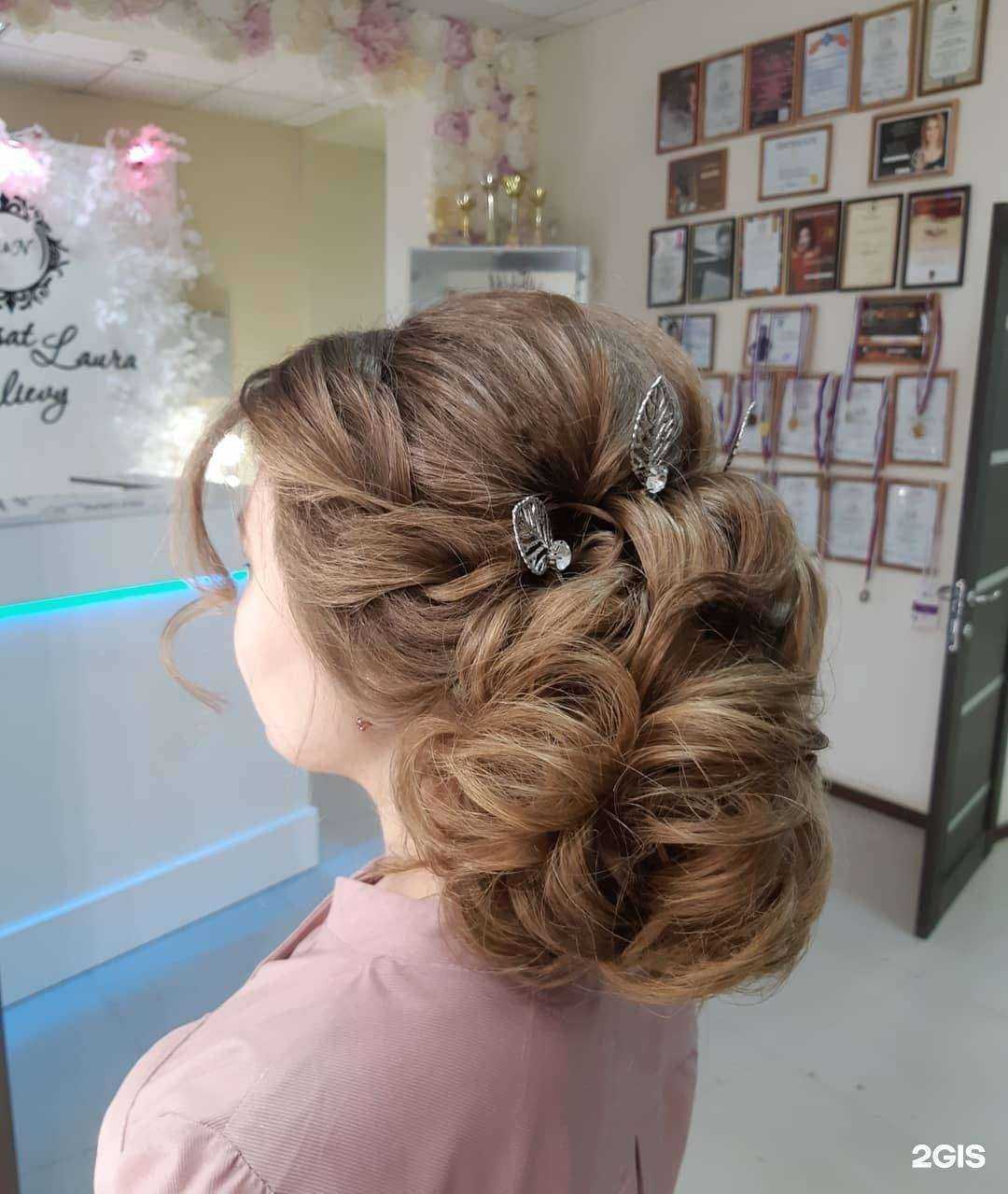 Отзывы на компанию Mix в Астрахани c фото