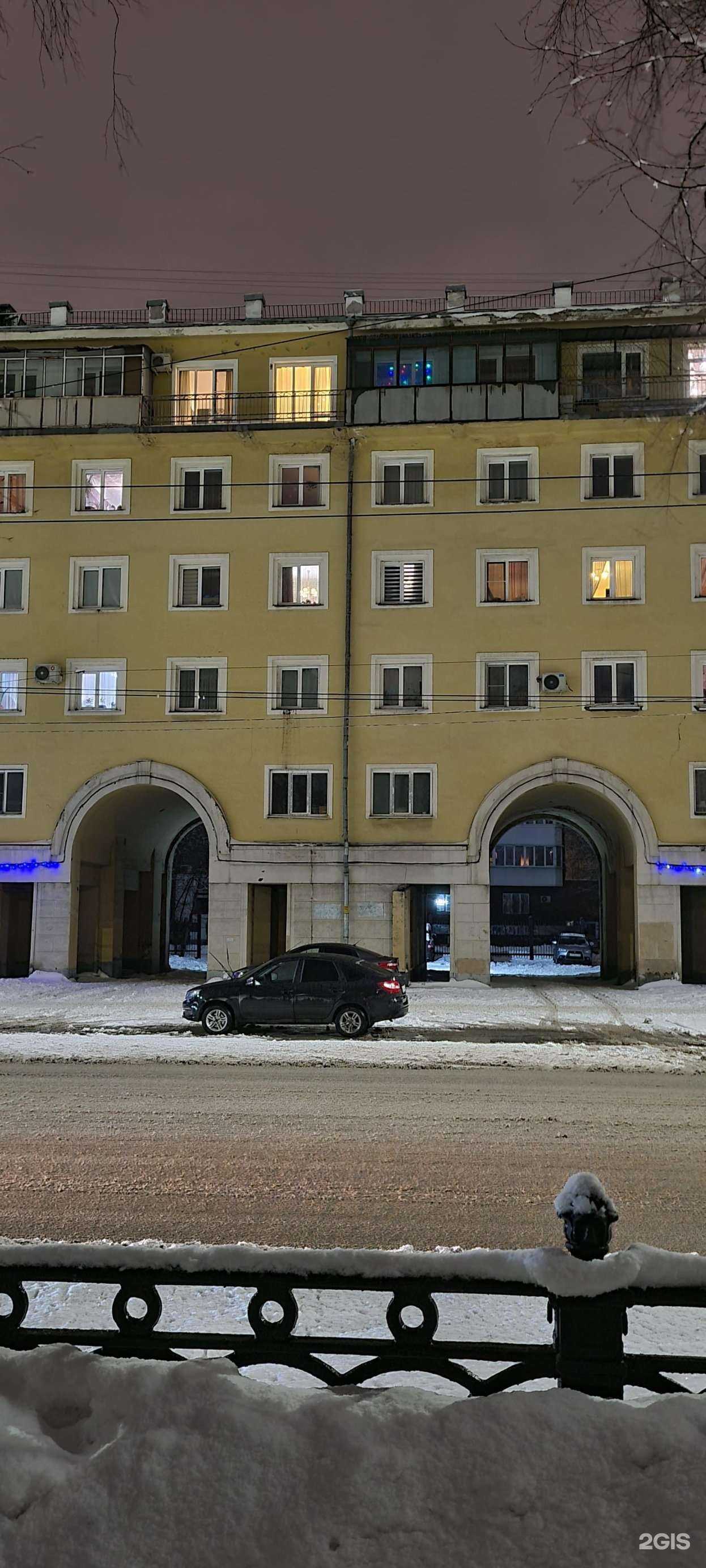 Отзывы на компанию Жилфонд в Новокузнецке c фото - фотография 2 из 2