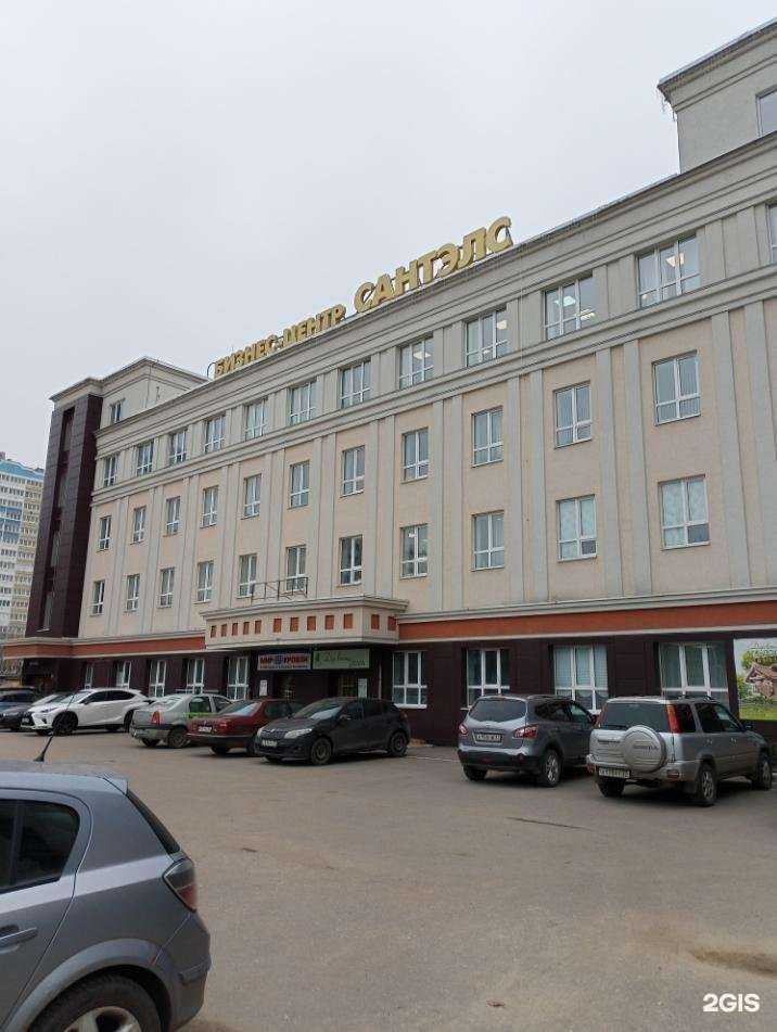 Отзывы на компанию Теплокон в Иванове c фото