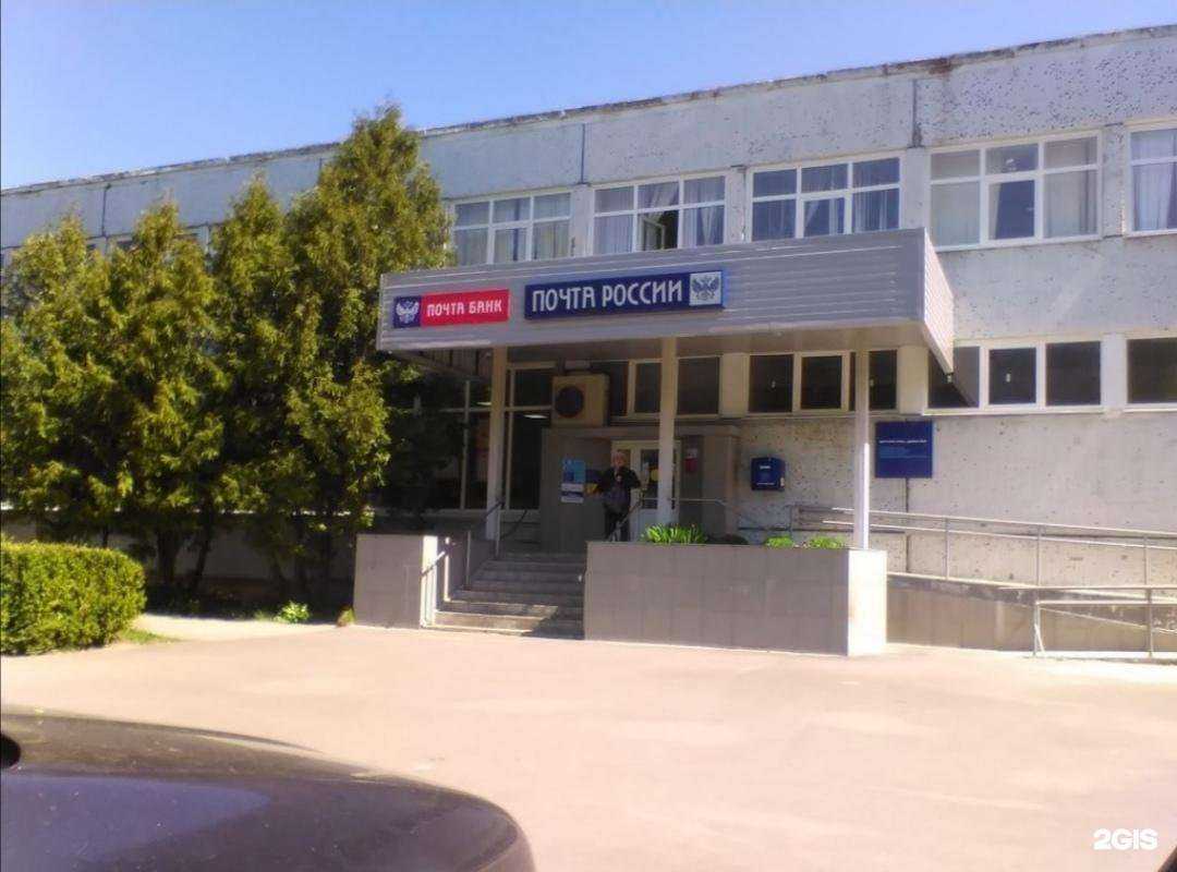 Отзывы на компанию СОГАЗ в Курчатове c фото - фотография 2 из 2