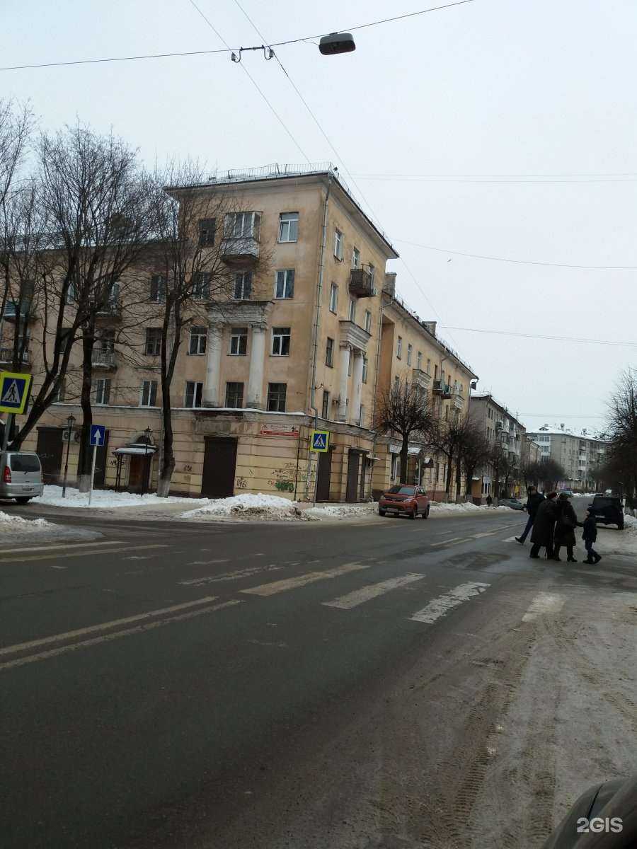 Отзывы на компанию Rk studia keratina в Смоленске c фото