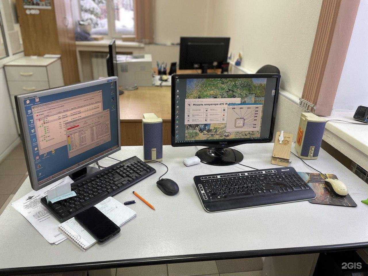 Отзывы на компанию Сэлс в г. Северск c фото