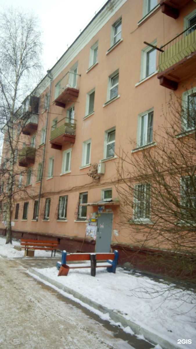 Отзывы на компанию Руссо Туристо в Иркутске c фото - фотография 2 из 2