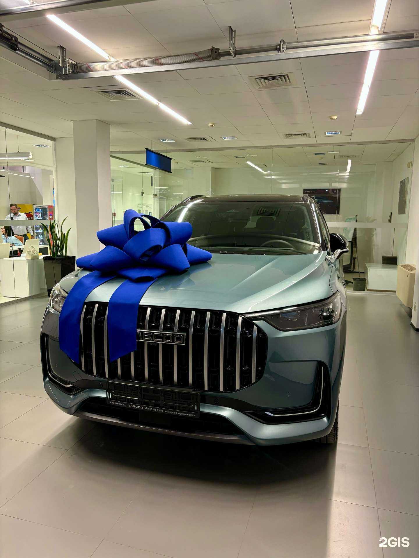 Отзывы на компанию Ключавто в Сочи c фото - фотография 2 из 2