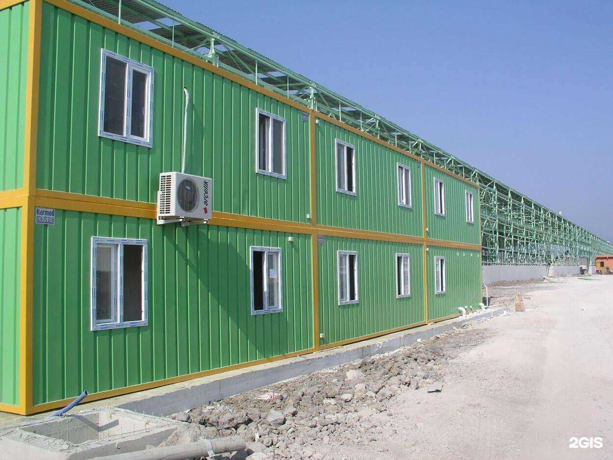 Отзывы на компанию Радем в г. Одинцово c фото