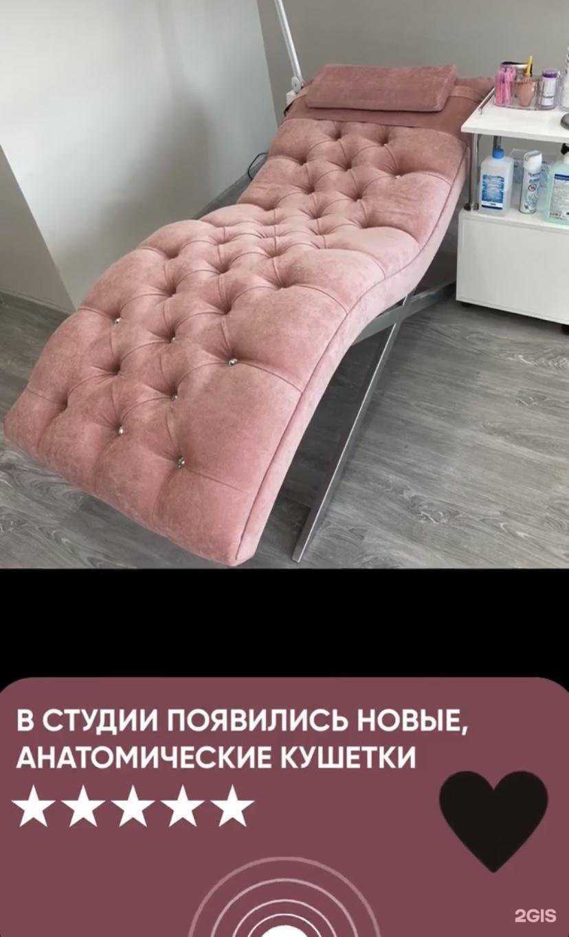 Отзывы на компанию Magic look в Новосибирске c фото