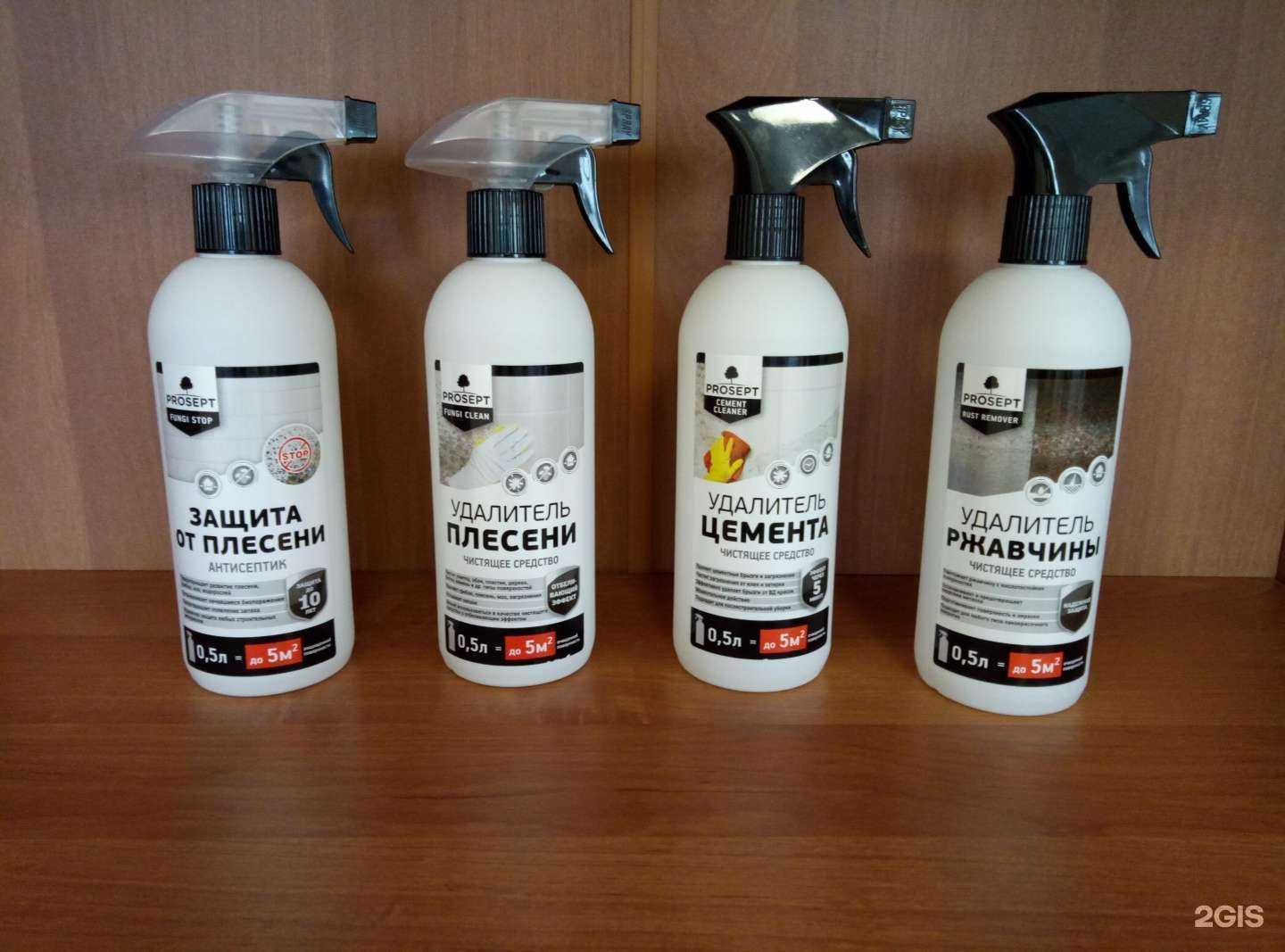 Отзывы на компанию Звезда Сибири в Тюмени c фото