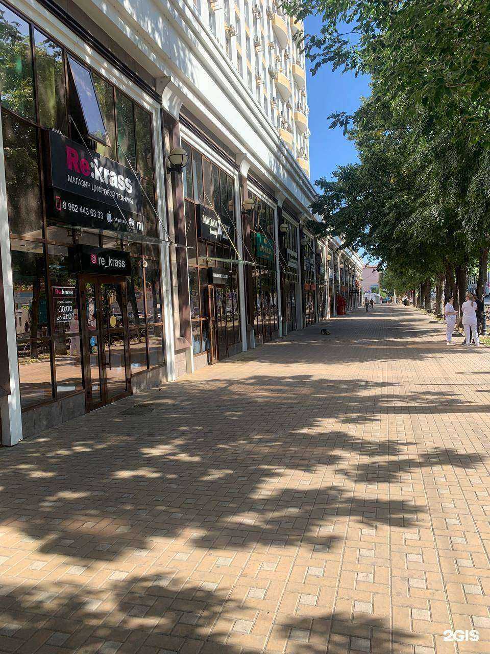 Отзывы на компанию Смарт недвижимость в г. Краснодар c фото