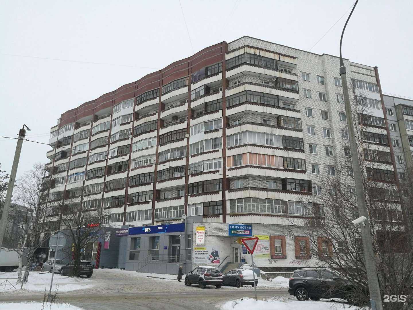 Отзывы на компанию 2Line в Архангельске c фото - фотография 2 из 2