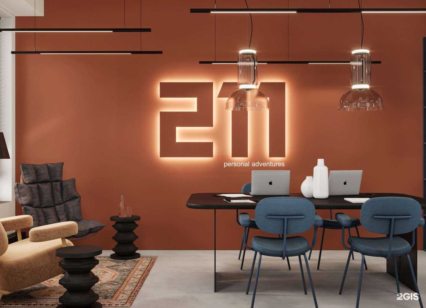 Отзывы на компанию Компания 211 в Красноярске c фото