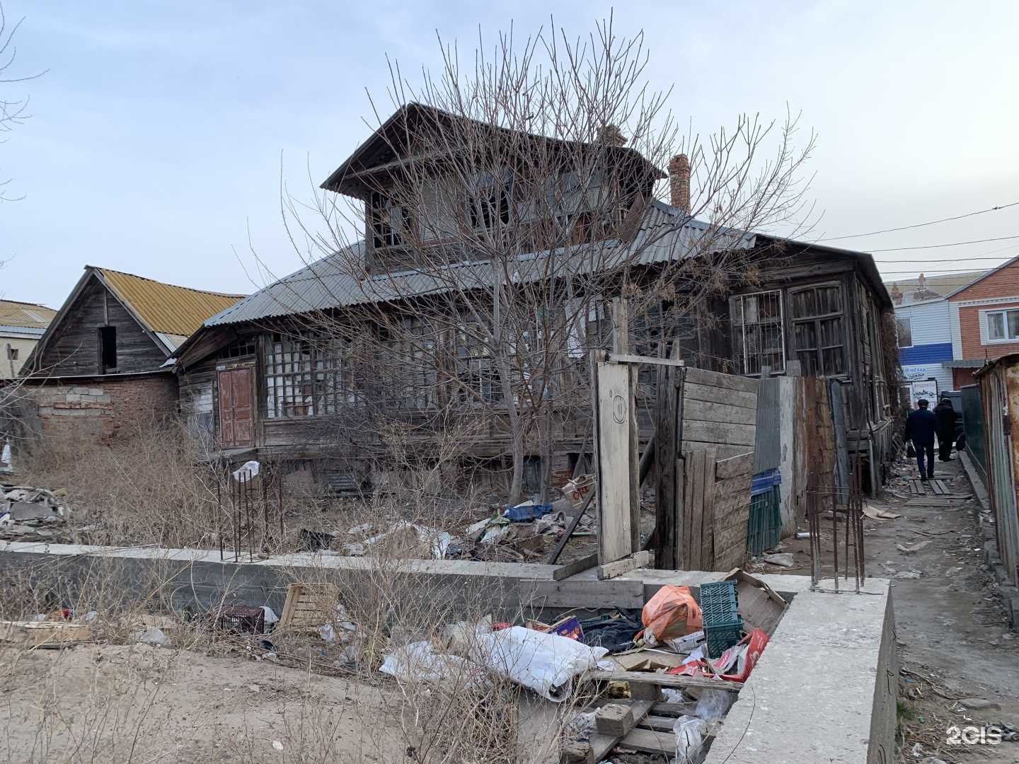 Отзывы на компанию Сервисный центр по ремонту компьютеров,  ноутбуков и игровых приставок  в Астрахани c фото - фотография 2 из 2