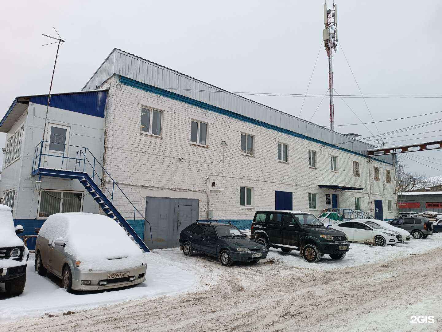 Отзывы на компанию Берёзка и Сосна в Кирове c фото - фотография 2 из 2