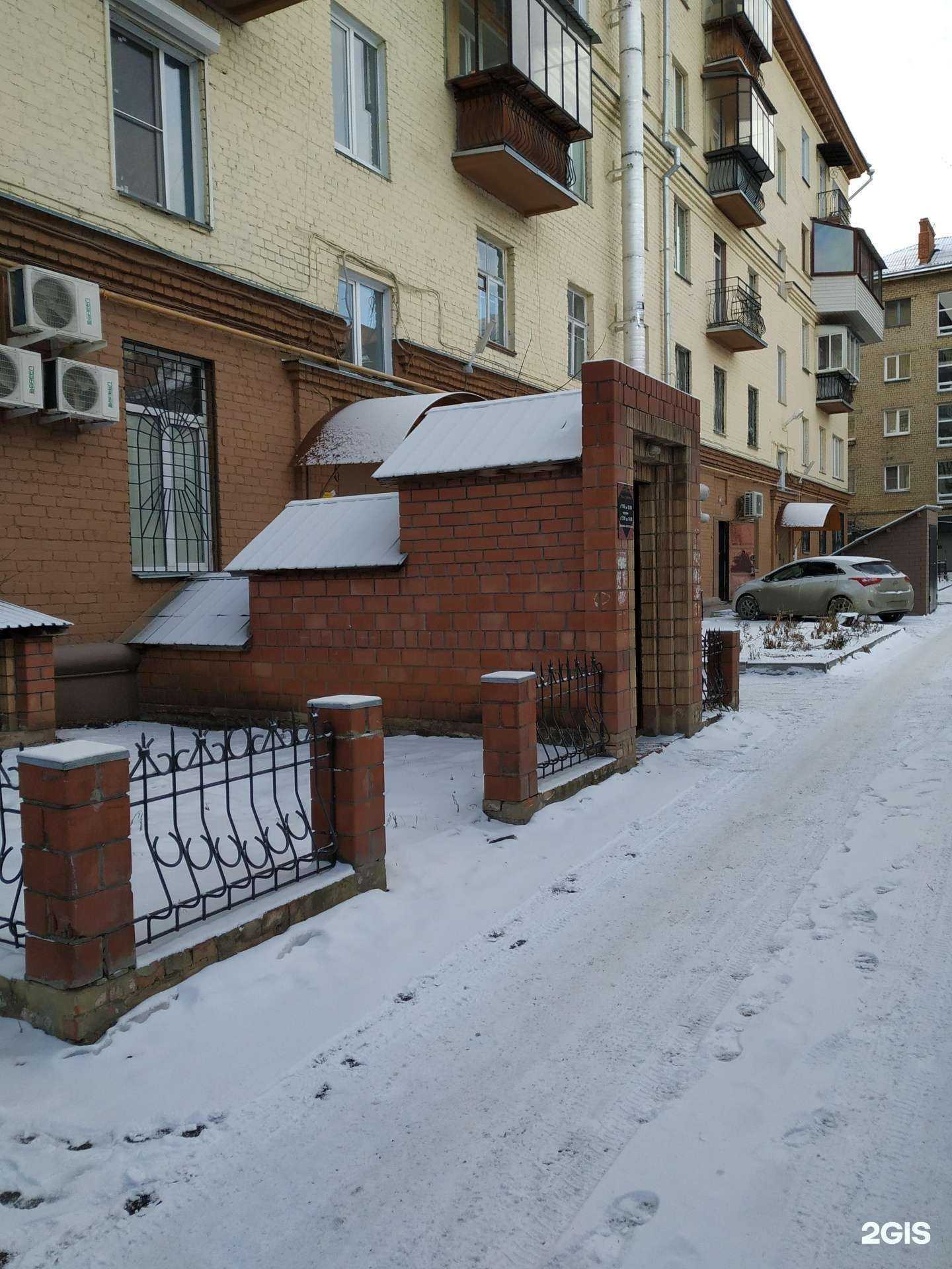 Отзывы на компанию Jeweller 74 в Челябинске c фото