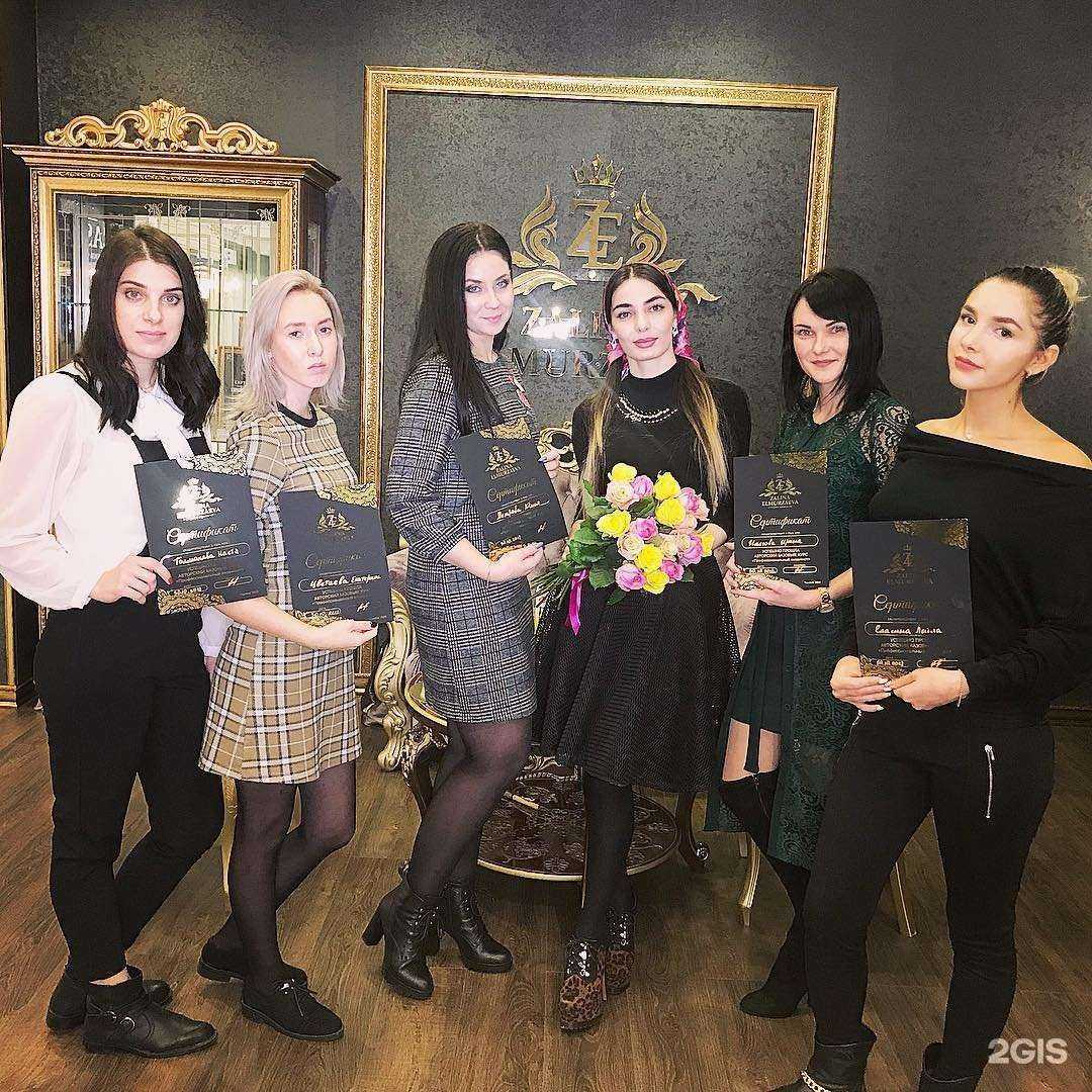 Отзывы на компанию Zalina Ermurzaeva в г. Тамбов c фото