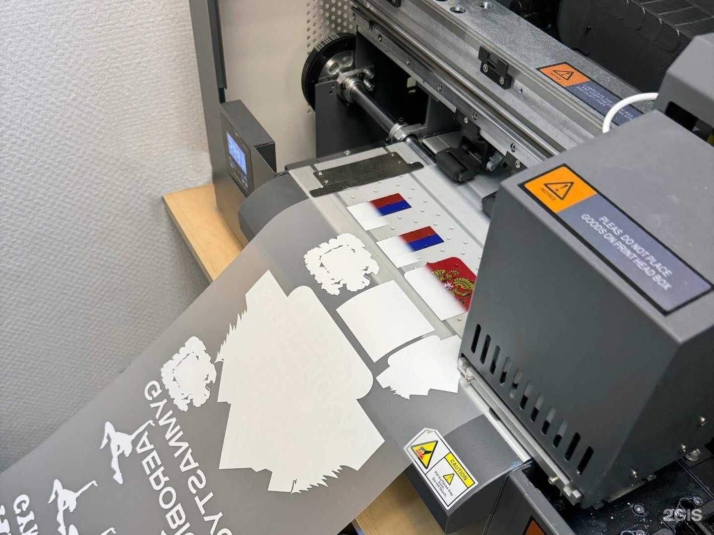 Отзывы на компанию Ваш принт  в г. Красноярск c фото