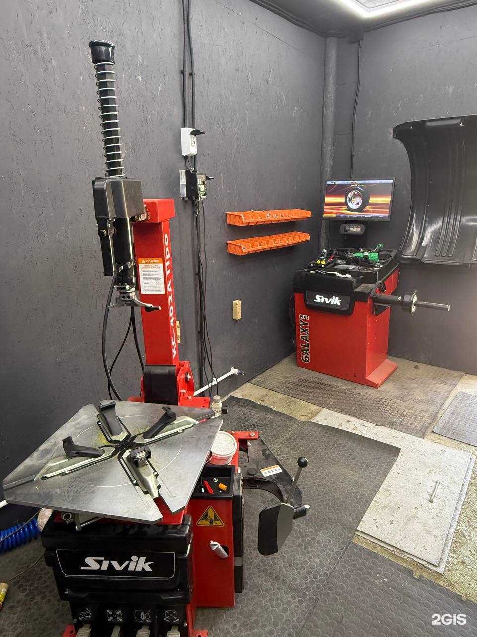 Отзывы на компанию Help-Шина в Чебоксарах c фото