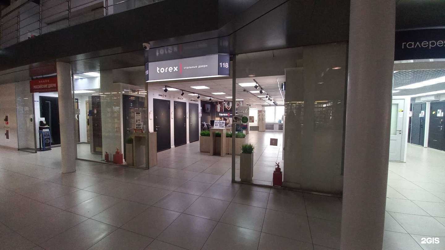 Отзывы на компанию Torex в г. Иркутск c фото