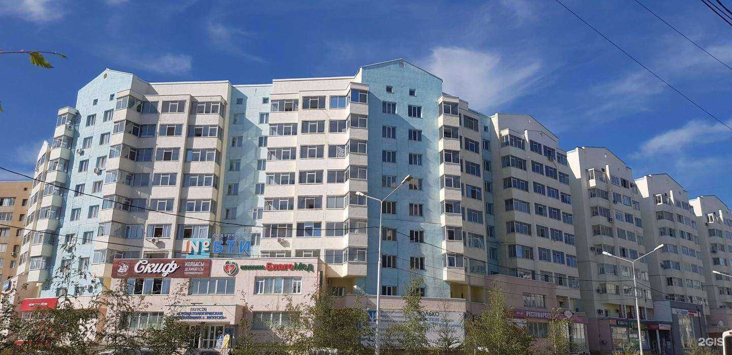 Отзывы на компанию Строй Приоритет в Якутске c фото - фотография 2 из 2