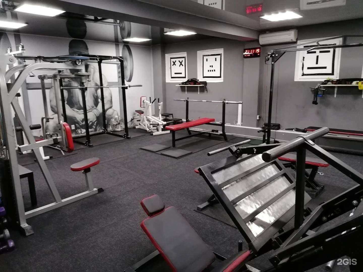 Отзывы на компанию Arena Fitness в г. Улан-Удэ c фото