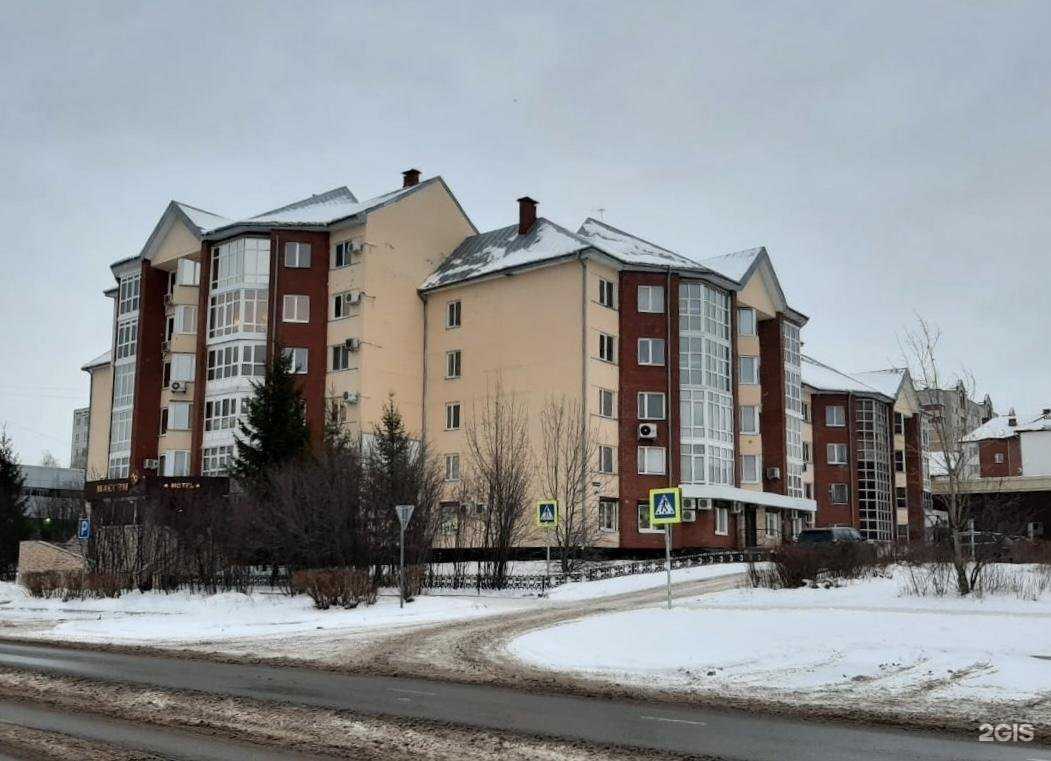 Отзывы на компанию Кабинет косметолога в Набережных Челнах c фото - фотография 2 из 2