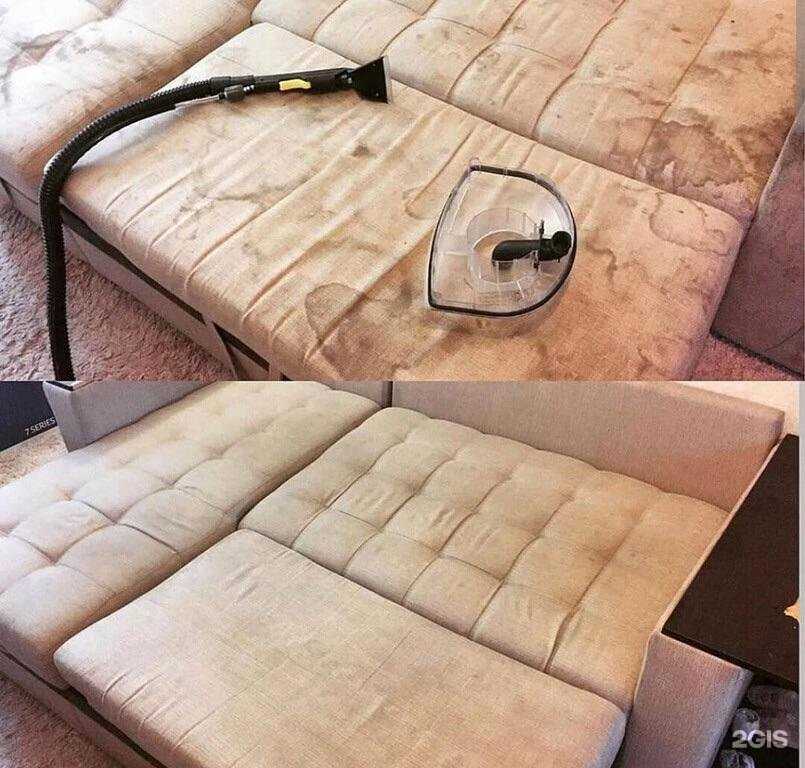 Отзывы на компанию Frios&МебелиЧистка  в г. Хабаровск c фото