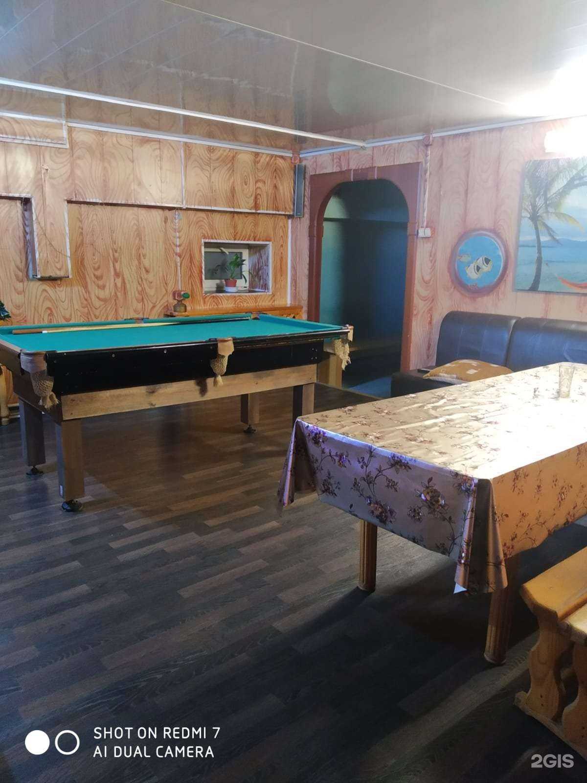 Отзывы на компанию Алекс в Тюмени c фото