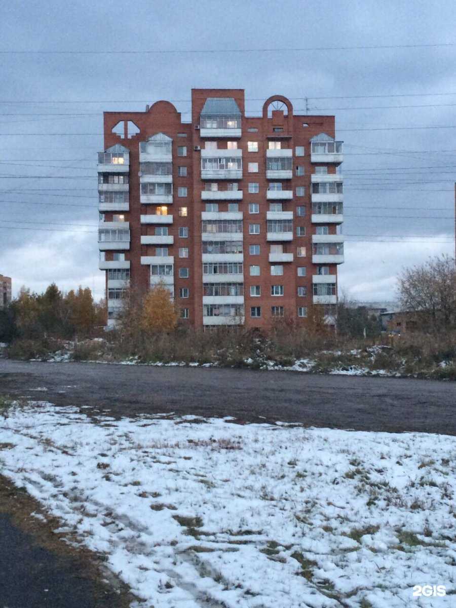 Отзывы на компанию Спецтехизоляция в Красноярске c фото