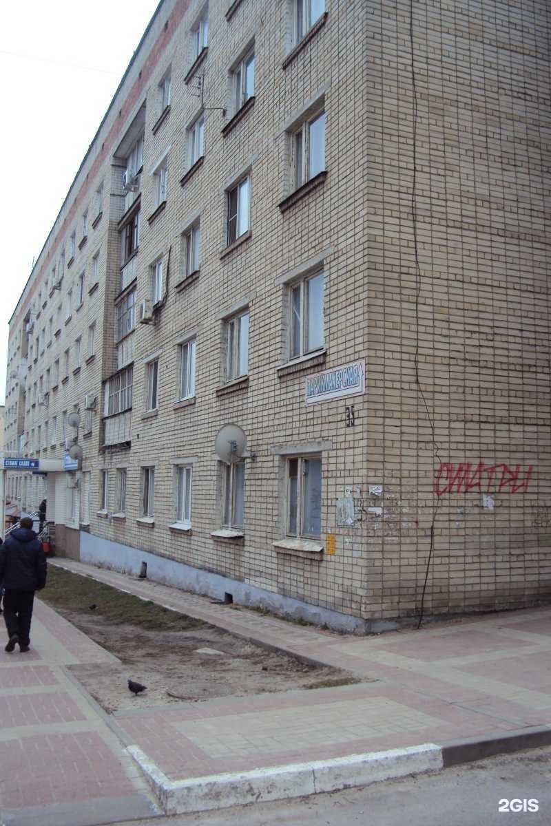 Отзывы на компанию SushiKing в Белгороде c фото - фотография 2 из 2