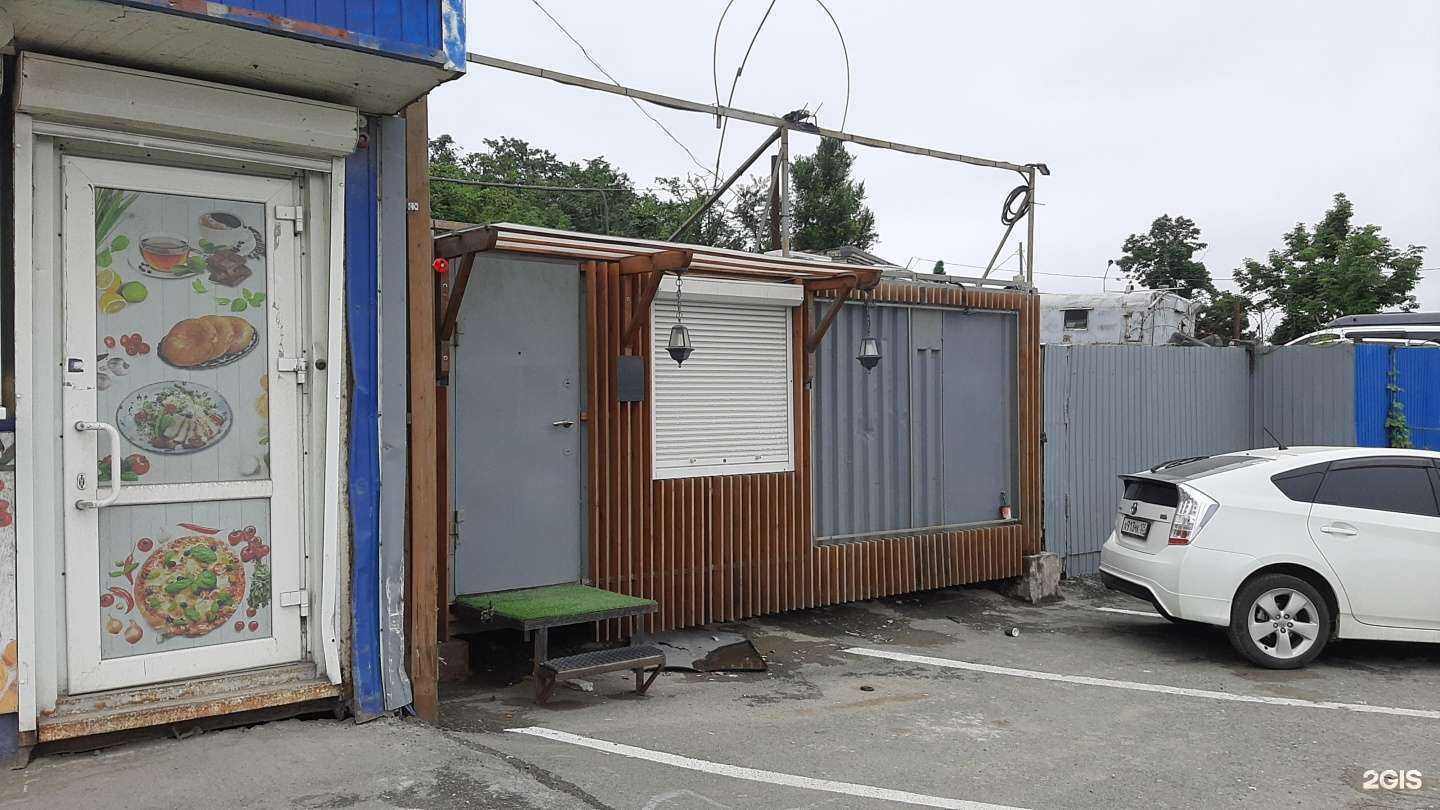 Отзывы на компанию АКБ Центр в Владивостоке c фото - фотография 2 из 2