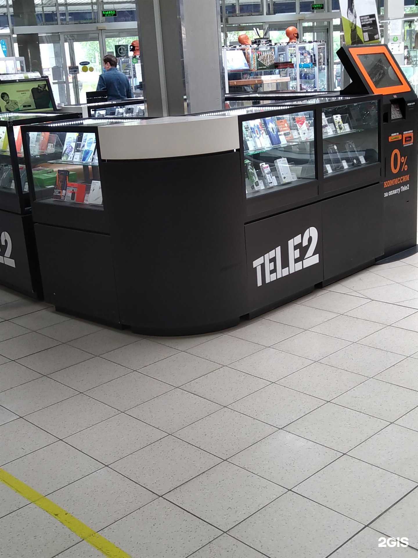 Отзывы на компанию t2 в Подольске c фото