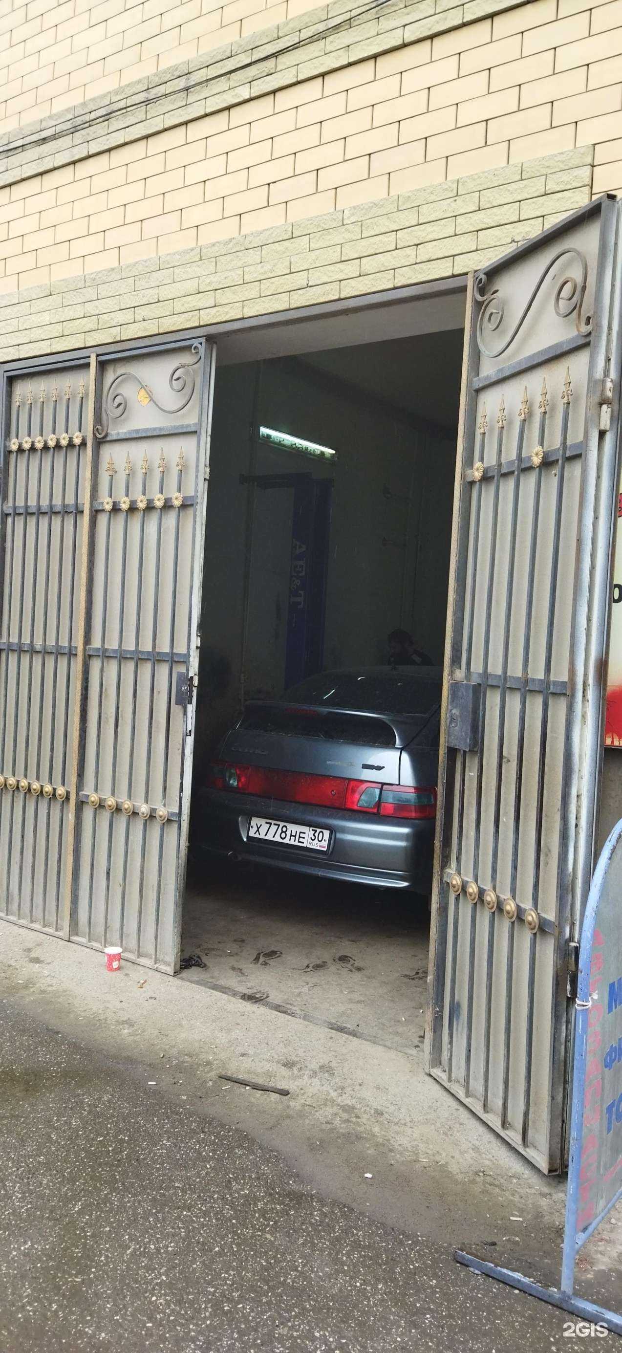 Отзывы на компанию Автосервис в Астрахани c фото