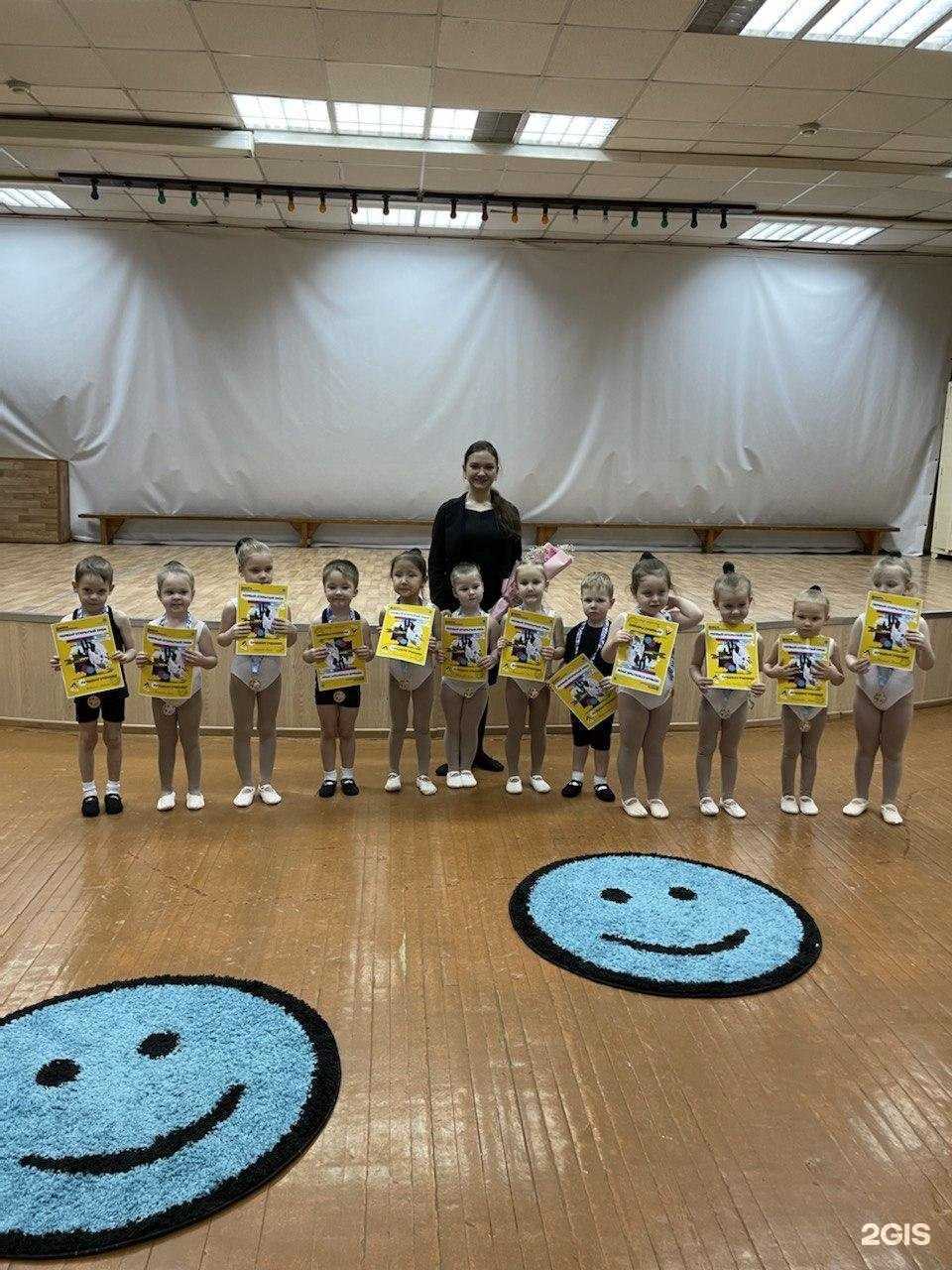 Отзывы на компанию Fiesta в Иркутске c фото