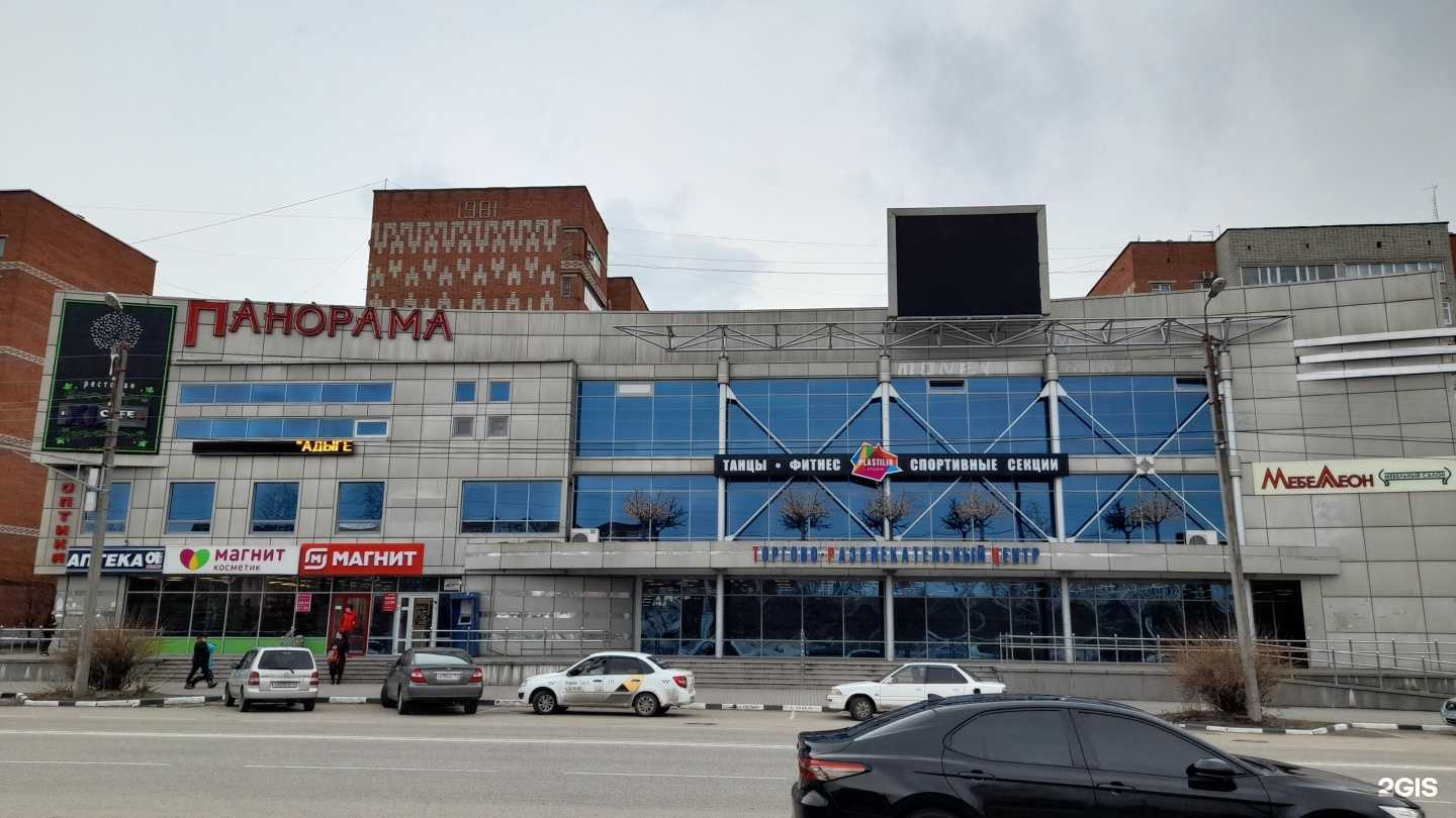 Отзывы на компанию Пластилин+ в г. Майкоп c фото