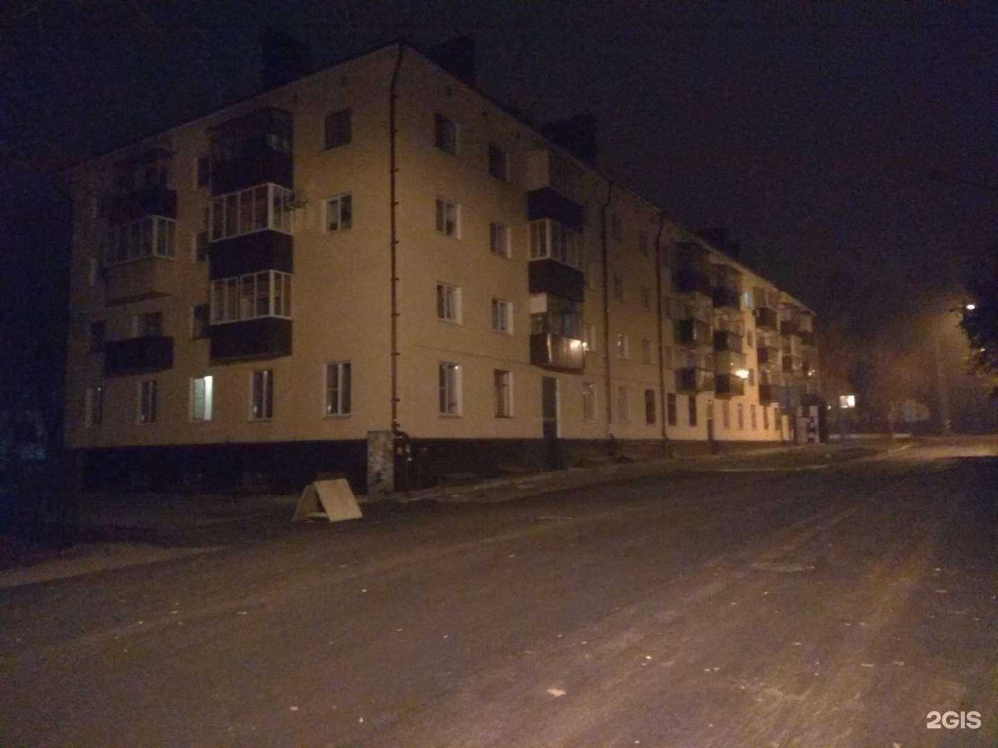 Отзывы на компанию Solo в Липецке c фото - фотография 2 из 2