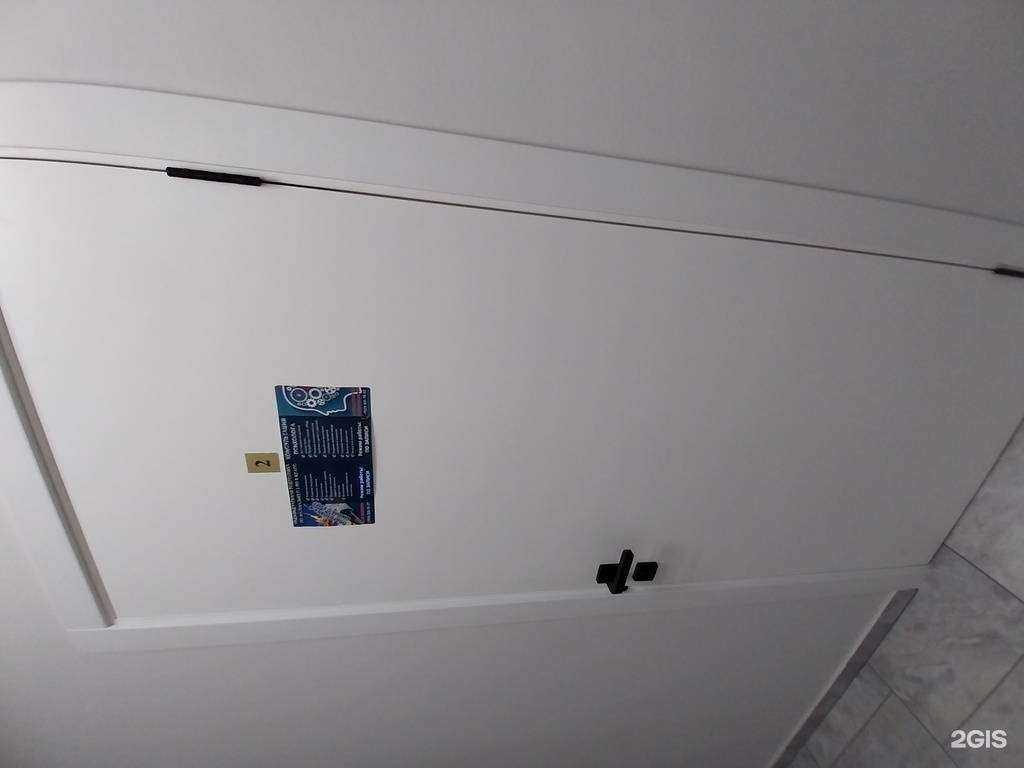 Отзывы на компанию Подготовка к школе в г. Белореченск c фото