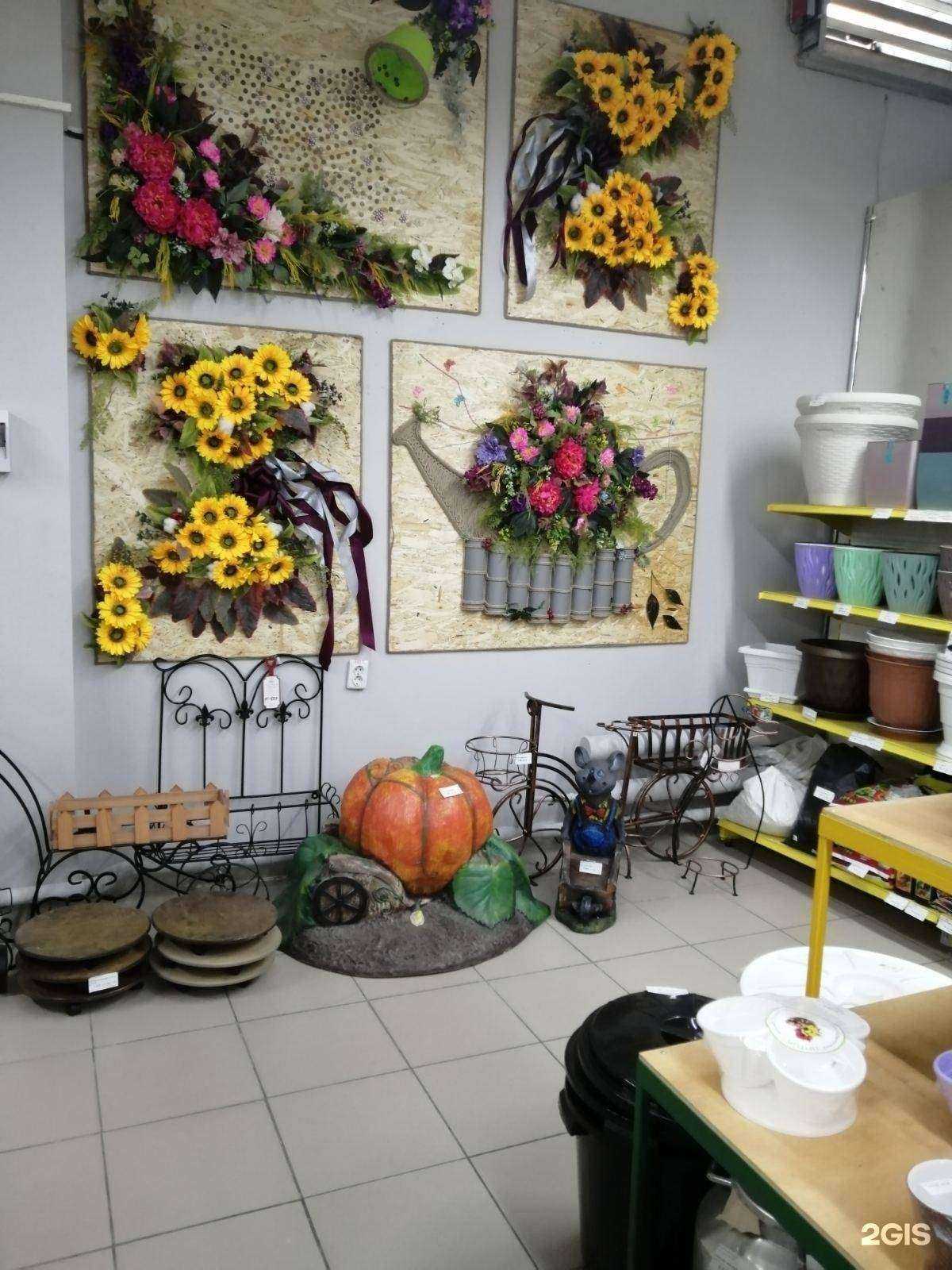 Отзывы на компанию Садик в Ялуторовске c фото