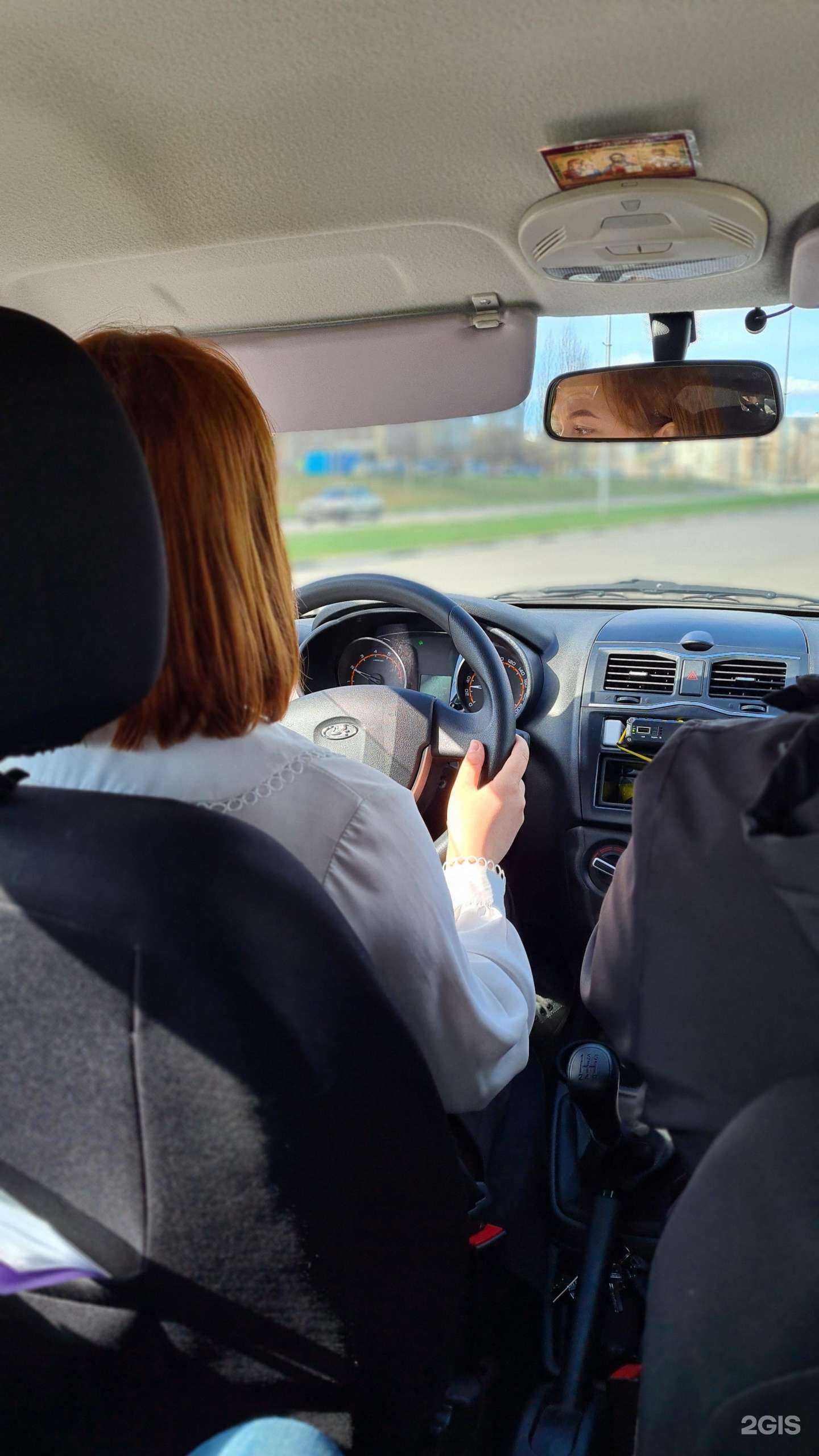 Отзывы на компанию Ментор в Старом Осколе c фото