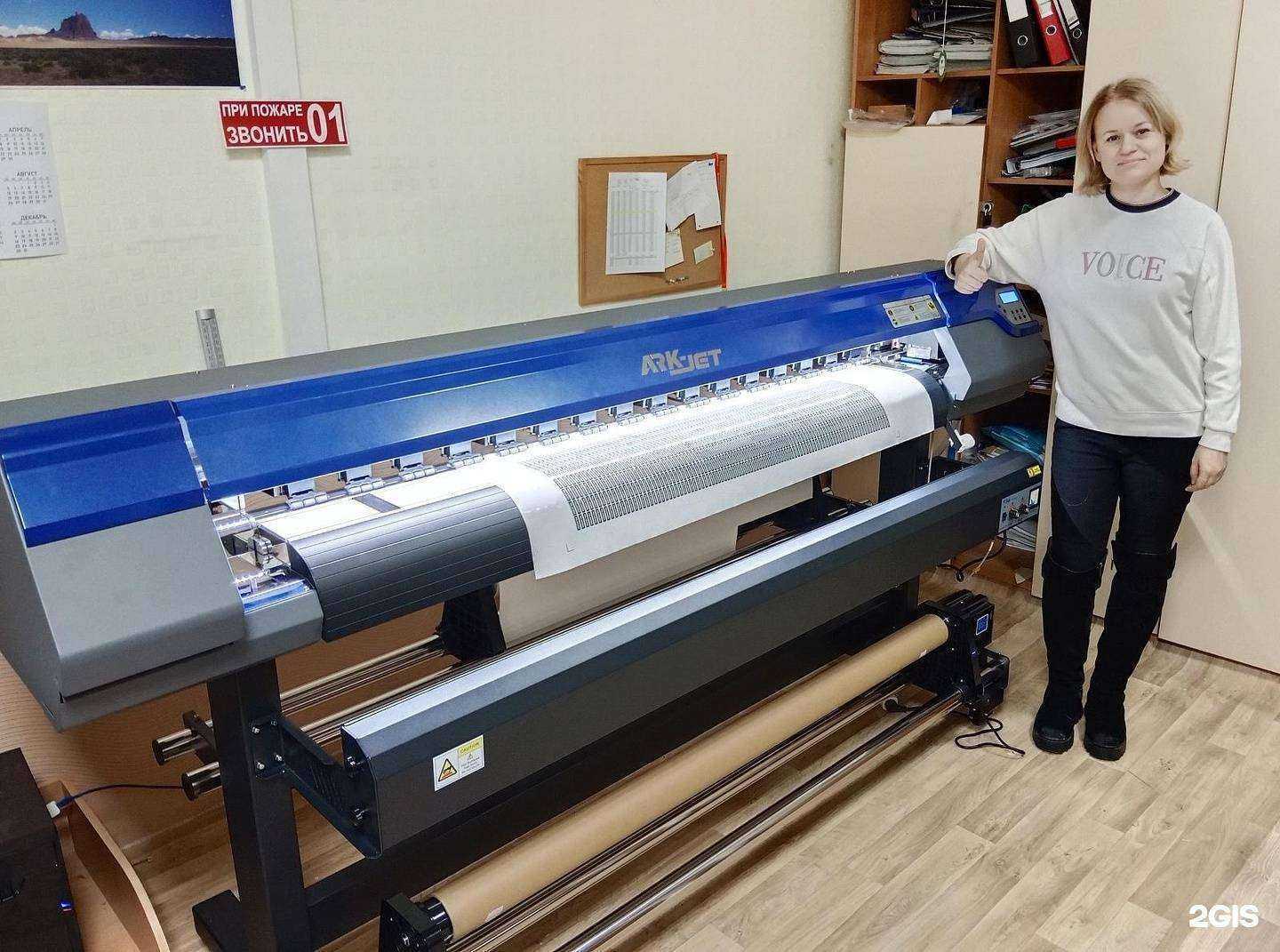 Отзывы на компанию Инициал в Кирове c фото