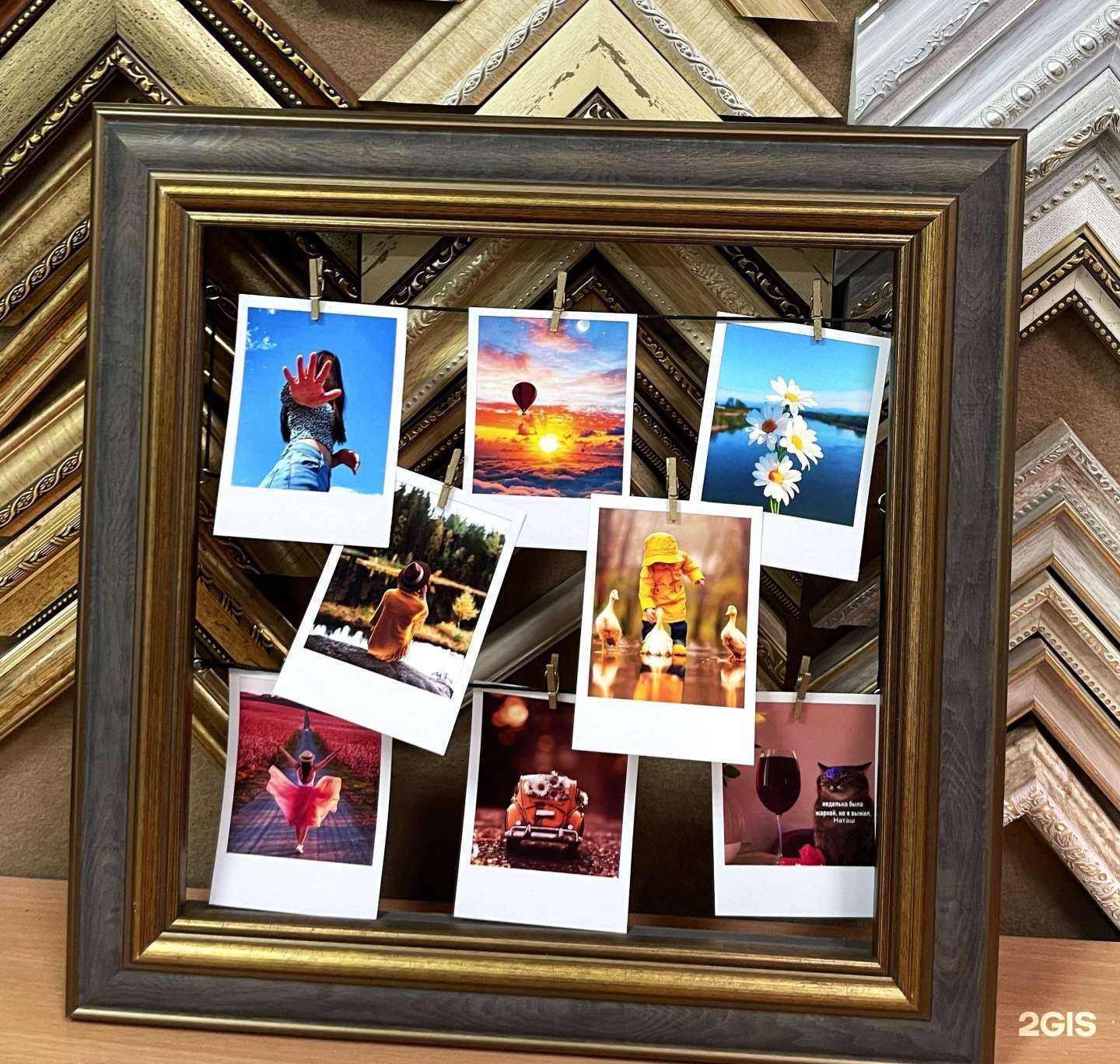 Отзывы на компанию Паспарту в г. Новосибирск c фото