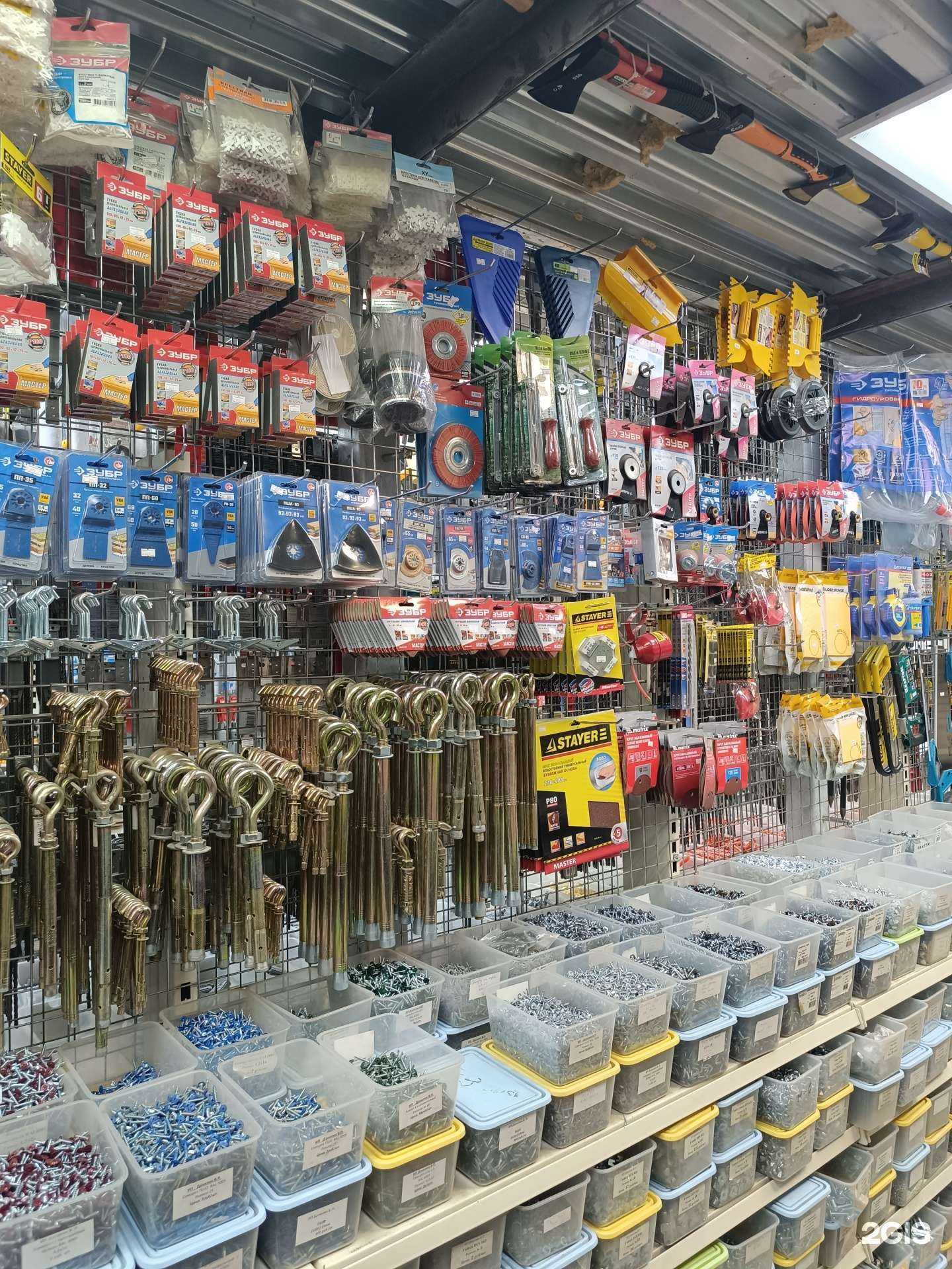 Отзывы на компанию Рбм в Коммунарке c фото