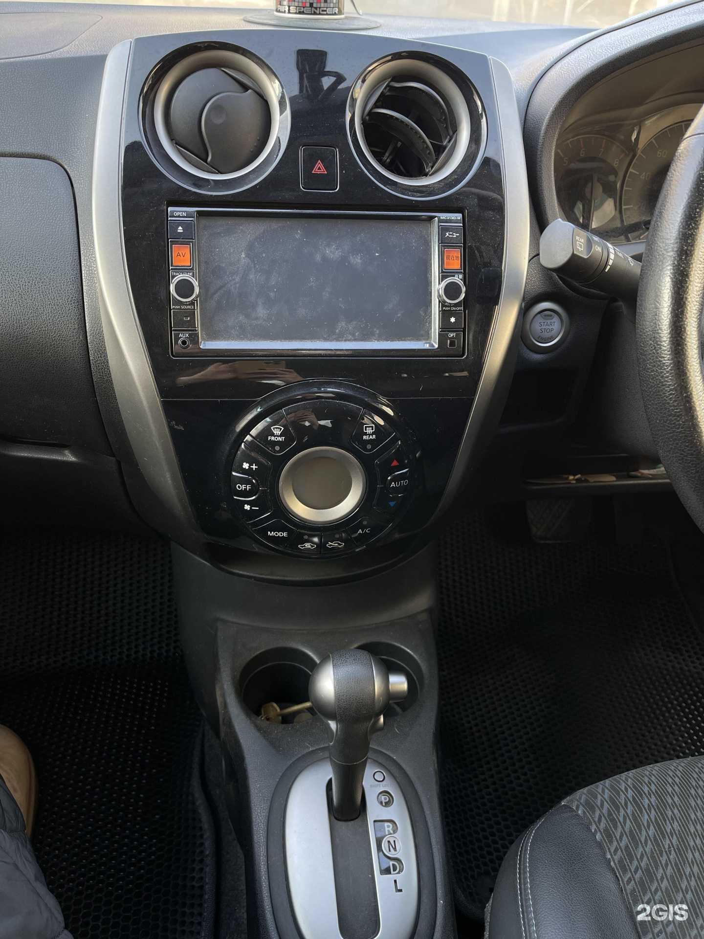 Отзывы на компанию Восточные ворота в г. Чита c фото