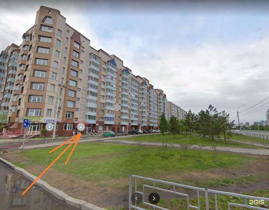 Отзывы на компанию Шахтинская керамика в г. Красноярск c фото