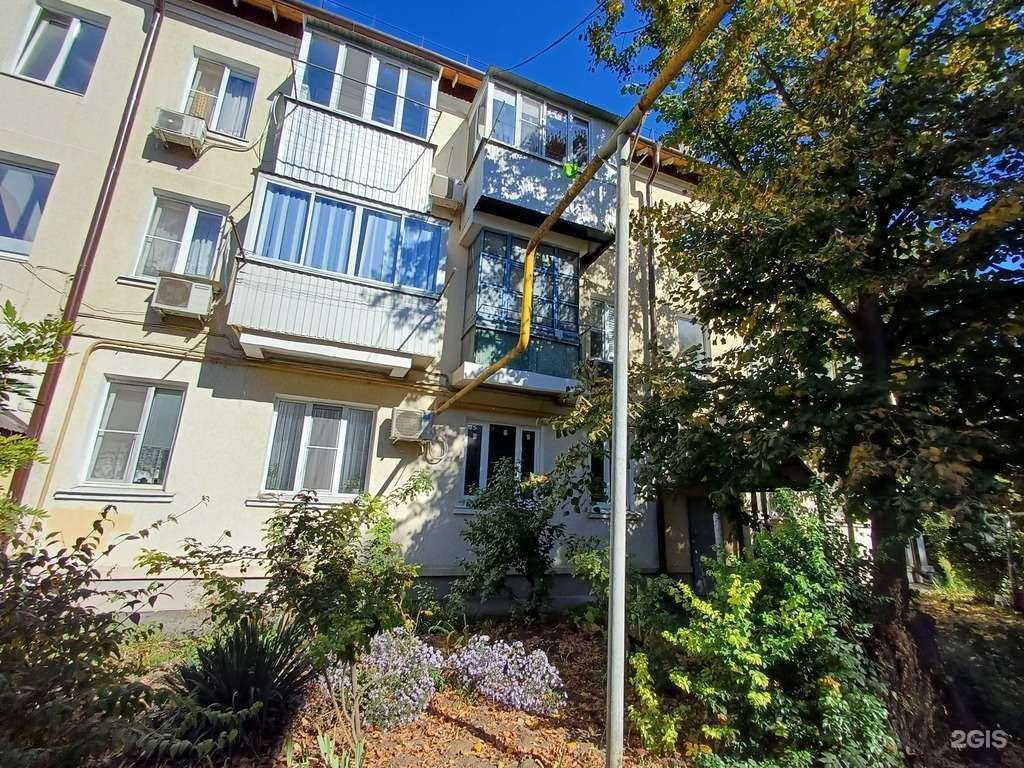 Отзывы на компанию Экспресс-оптика в Краснодаре c фото - фотография 2 из 2