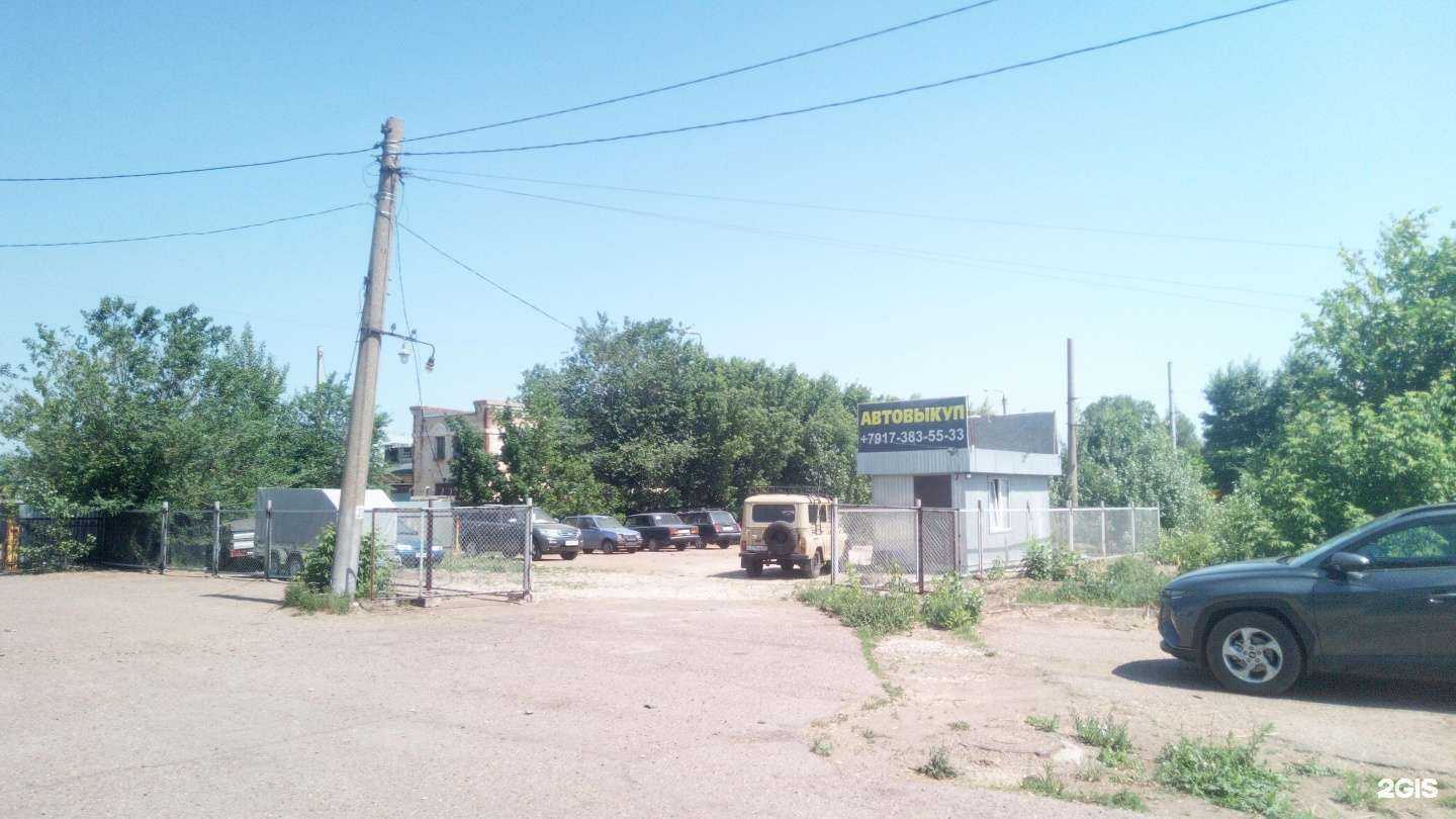 Отзывы на компанию TIMauto в Салавате c фото