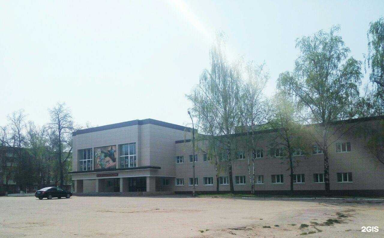 Отзывы на компанию Детская школа искусств №1 им. Т.П. Николаевой в Брянске c фото - фотография 2 из 2