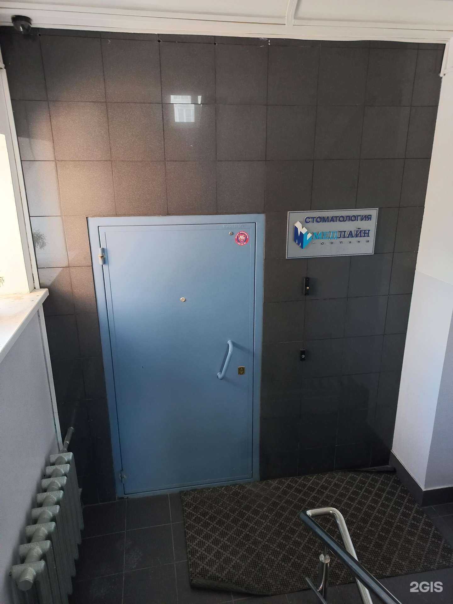 Отзывы на компанию Медлайн компани в г. Самара c фото