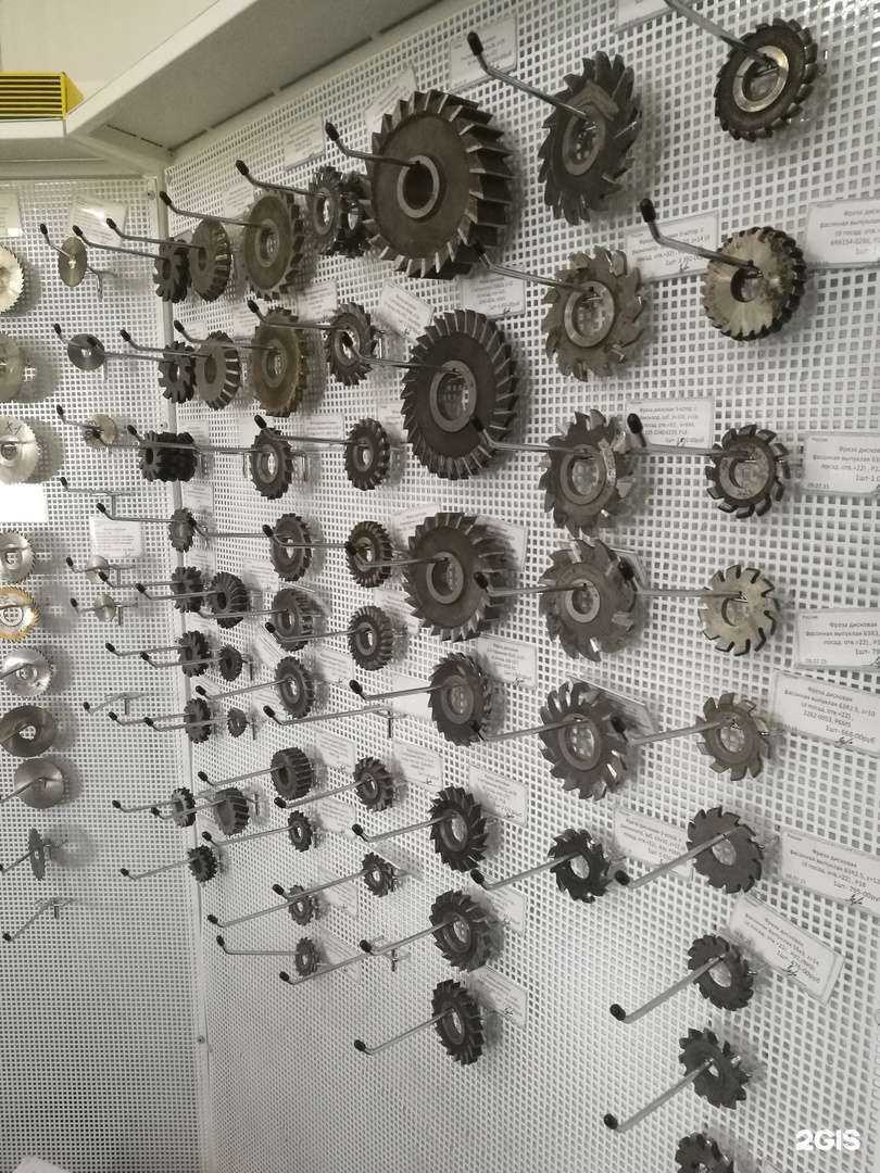 Отзывы на компанию Рсм в г. Омск c фото