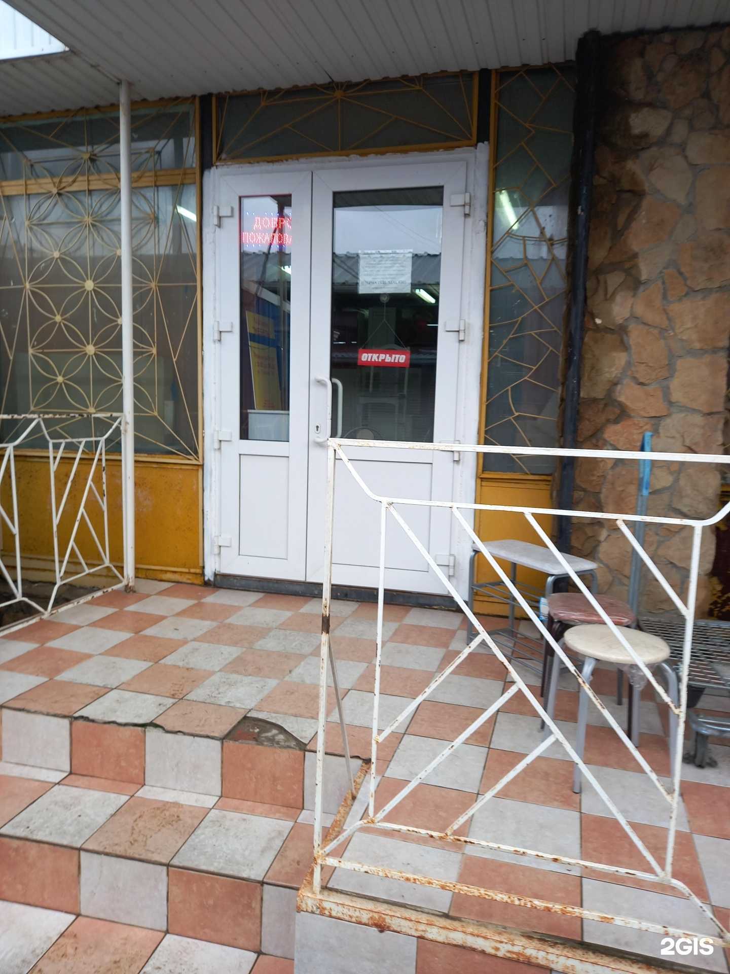 Отзывы на компанию Магазин мебели в г. Краснодар c фото