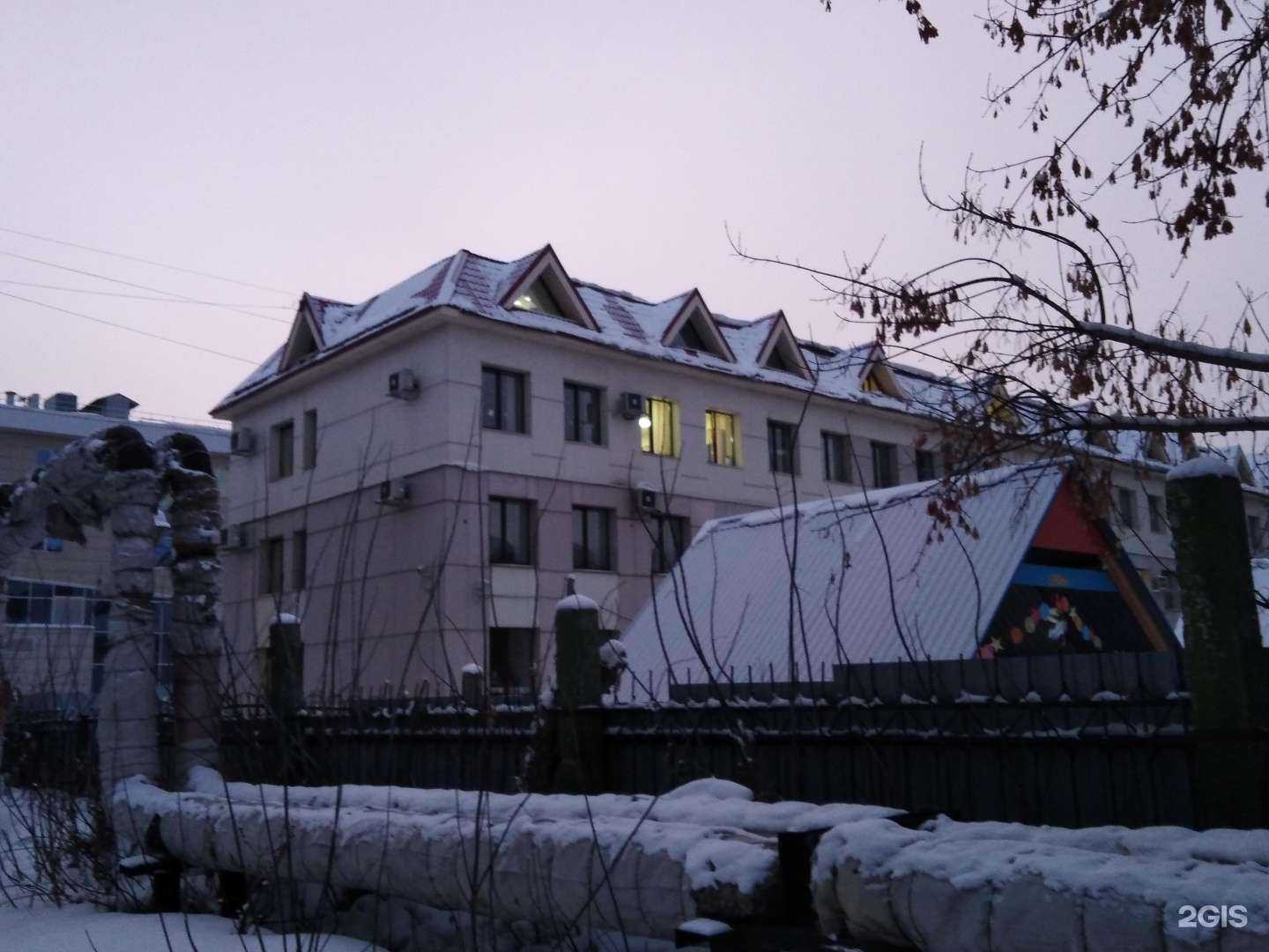 Отзывы на компанию Тендер в Кемерове c фото - фотография 2 из 2