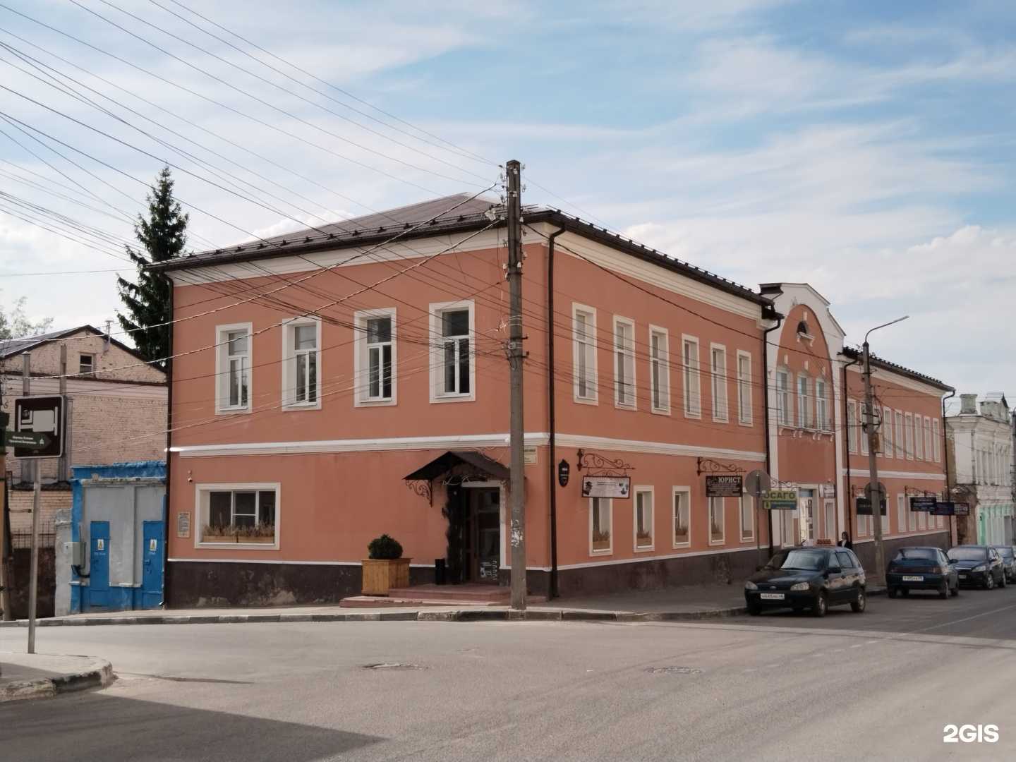 Отзывы на компанию Можжевеловые веточки  в Елеце c фото - фотография 2 из 2